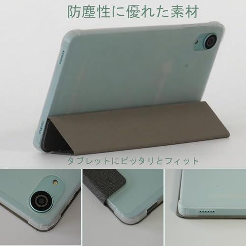 Bmax I8 Plus専用タブレットケース 他機種非対応For Plus ケース 保護