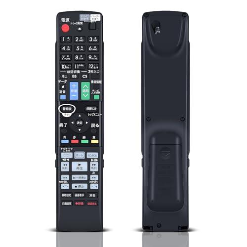 ブルーレイレコーダーリモコン for SHARP GB017PA シャープリモコン 