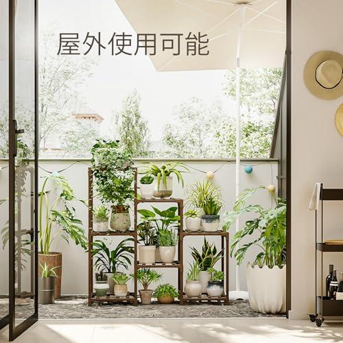 Bamworld フラワースタンド 室内 花台 プランタースタンド 屋外 3段