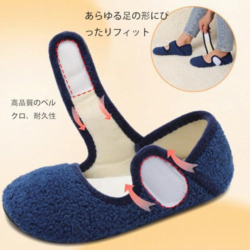 Scurtain] 上履き ルームシューズ 入院 靴 室内履き メンズ リハビリ
