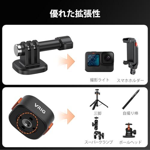VRIG AC-14 Claw Mini クイックリリースマウント アダプター Gopro用