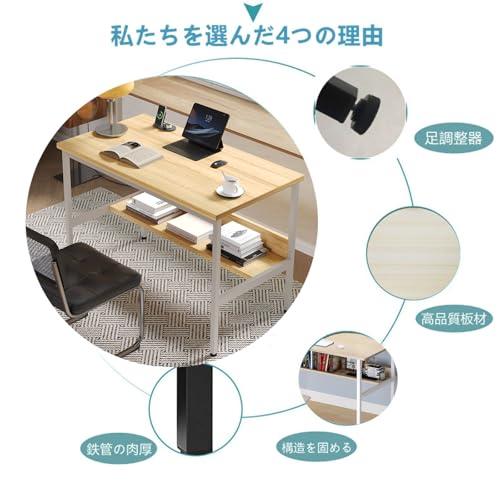Embrace lifeシンプルワークデスク 平机 机 学習デスク つくえ