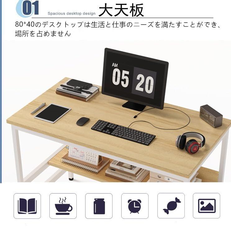 Embrace lifeシンプルワークデスク 平机 机 学習デスク つくえ