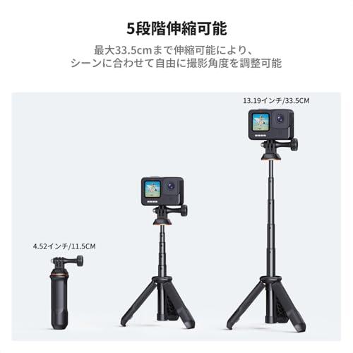K&F CONCEPT ミニ三脚 自撮り棒 ポケットサイズ&超軽量GoPro/DJI Osmo