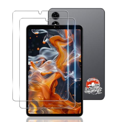 用 ALLDOCUBE iPlay 80 Mini Pro/iPlay 70 Pro ガラスフィルム 8.4