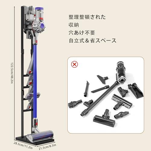 OUTBROS 掃除機 スタンド ダイソン 適用 コードレスクリーナー 適用