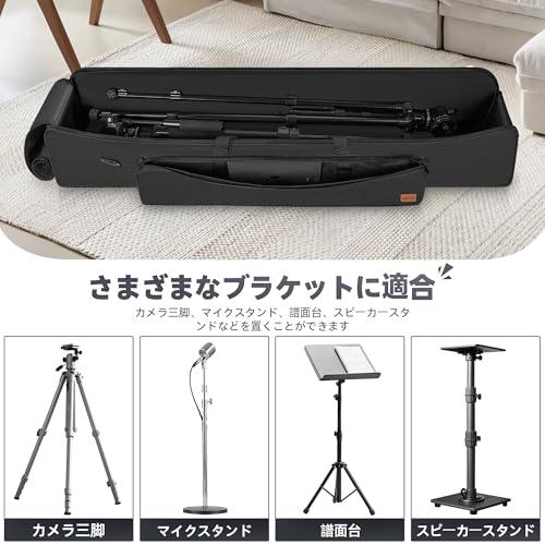 BQKOZFIN 三脚ケース 101x21x21cm ライトスタンドケース 望遠鏡 ケース