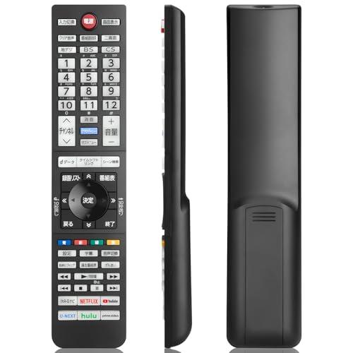OMAIC 東芝レグザテレビ用 代用リモコン for 2011-2025年 REGZA 液晶