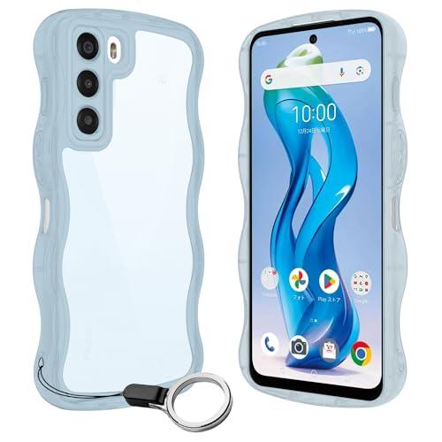 ZTE Nubia S 5G用ケースリング付き ヌビア s 5g A403ZT ウェーブ