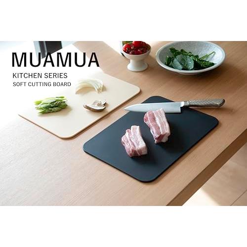 MUAMUA まな板 ゴム ベージュ 耐熱エラストマー 食洗機対応OK 滑らない