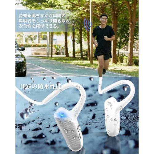 2026新登場EQZ 骨伝導イヤホン bluetoothの進化 空気伝導 こつでんどう