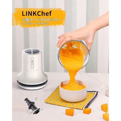 フードプロセッサー LINKChef ミキサー 小型 500ml 電動 260W ?肉机