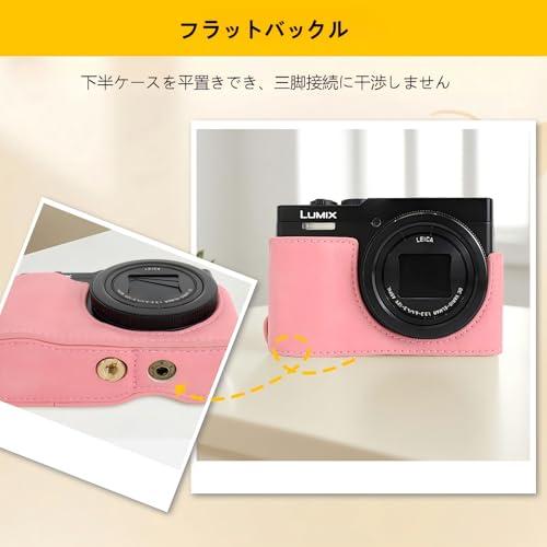 Rieibi TZ99 カメラケース、Panasonic Lumix DC-TZ99/ DC-ZS99デジタル