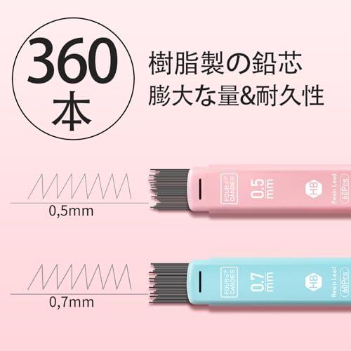 Four Candies パステルシャープペンシル 6本セット 0.5mm&0.7mm