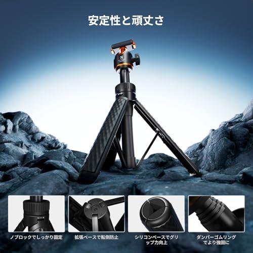 K&F CONCEPT Osmo Action 6/Osmo Nano対応 自撮り棒 三脚 じどり棒