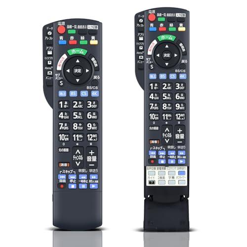 テレビリモコン N2QBYB000052 for Panasonic パナソニックリモコン