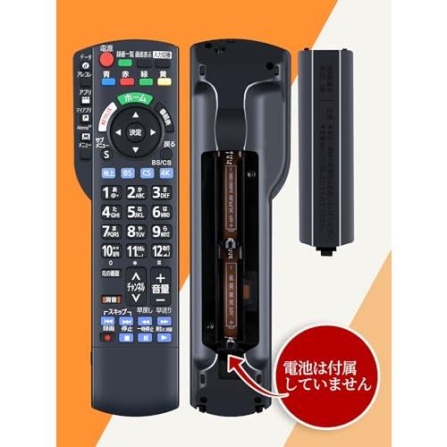 テレビリモコン N2QBYB000052 for Panasonic パナソニックリモコン