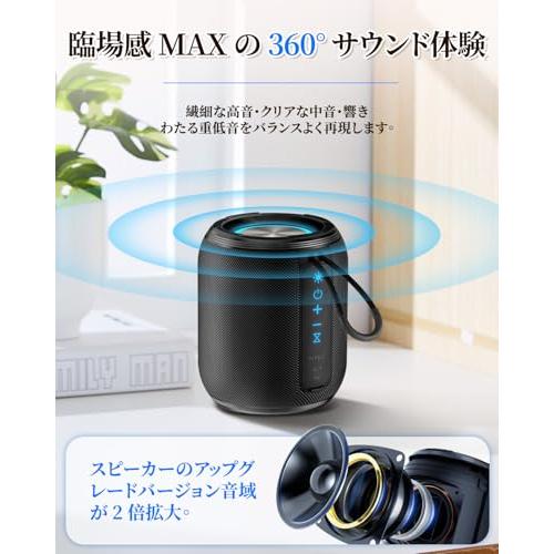 ZKBBA 上品な音色 Bluetooth スピーカー ワイヤレススピーカー