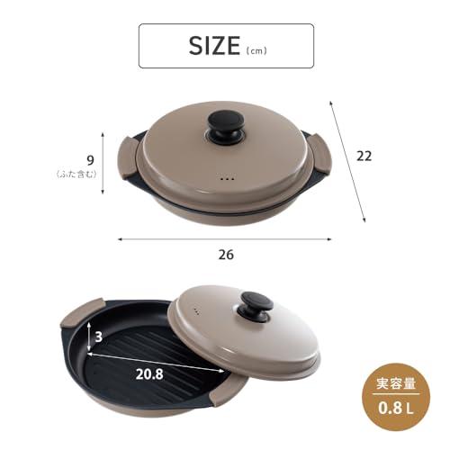 調理器具 mrcao ガス 餃子焼器 （自動点火）MGZ-066W｜中華調理道具｜藤田道具
