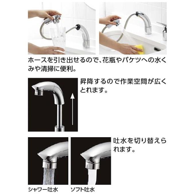ジャンク TLG05301J 洗面所用水栓 シングルレバー混合栓 TOTO 洗面所用水栓 シングルレバー混合栓