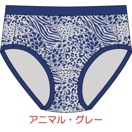 ショーツレディース 綿100 2枚セット スタンダード パンツ 代 30代 かわいい プリント柄 アニマル パンティ Snt Jtm4 12 9 インショップ ナタリー号 通販 Yahoo ショッピング