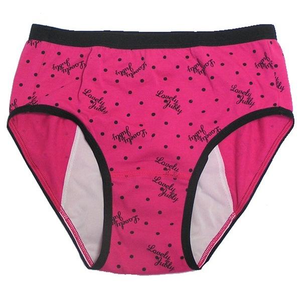 サニタリーショーツ 生理用ショーツ 子供 ジュニア ナイト用 2枚セット