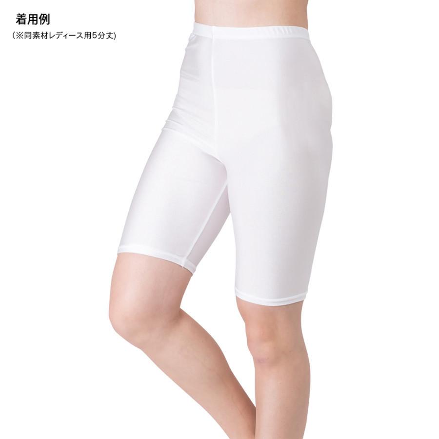 キッズ 日本製 白 レギンス 2WAYトリコット 光沢 スパッツ 吸汗速乾