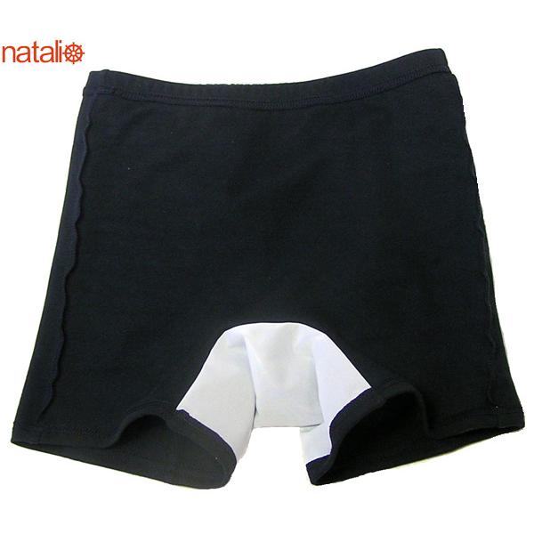 サニタリースパッツ 1分丈 オーバーパンツ /ジュニア ガールズ 大人