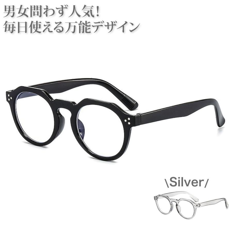 オールシーズン ベストセラー 在庫一掃 伊達メガネ メガネ お洒落 オールシーズン ベストセラー 在庫一掃 伊達メガネ メガネ お洒落