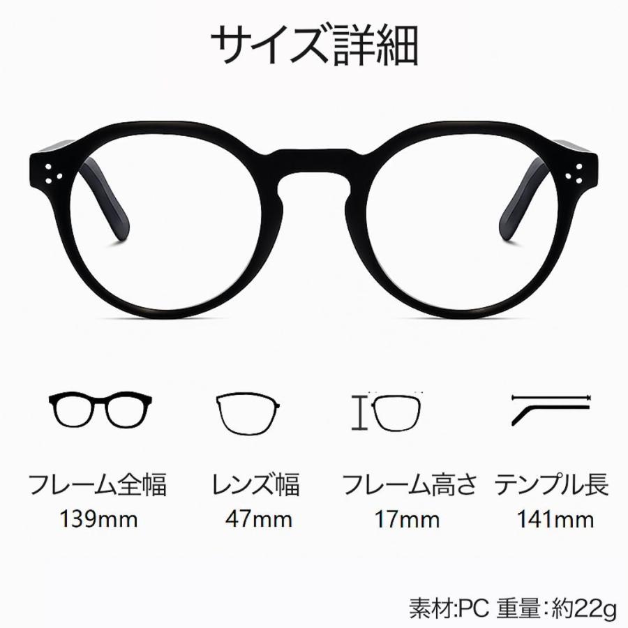 伊達メガネ 丸メガネ 黒縁 クリアレンズ 韓国 y2k 90s おしゃれ ユニ