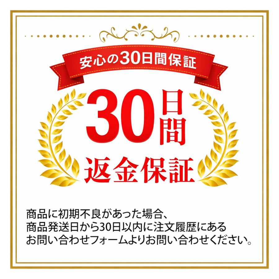 ぬい服 王様 王子様風 衣装セット 20cmドール用 7点セット マント 靴