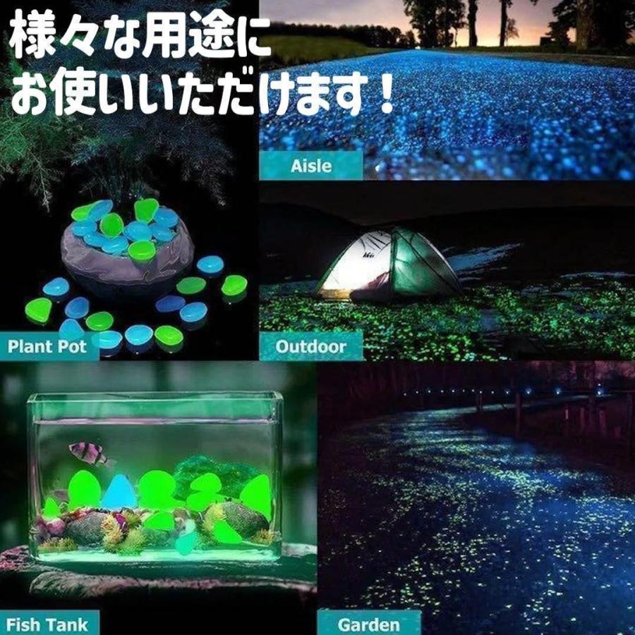 爆買 夜光石 発光石 1000個 光る石 蓄光石 ルミナストーン カラフル