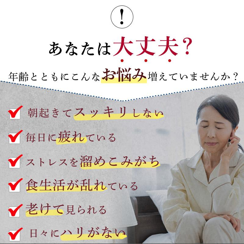 エクソソーム酵素 白酵エクソソーム+プラセンタ | [公式]ナチュラルガーデン