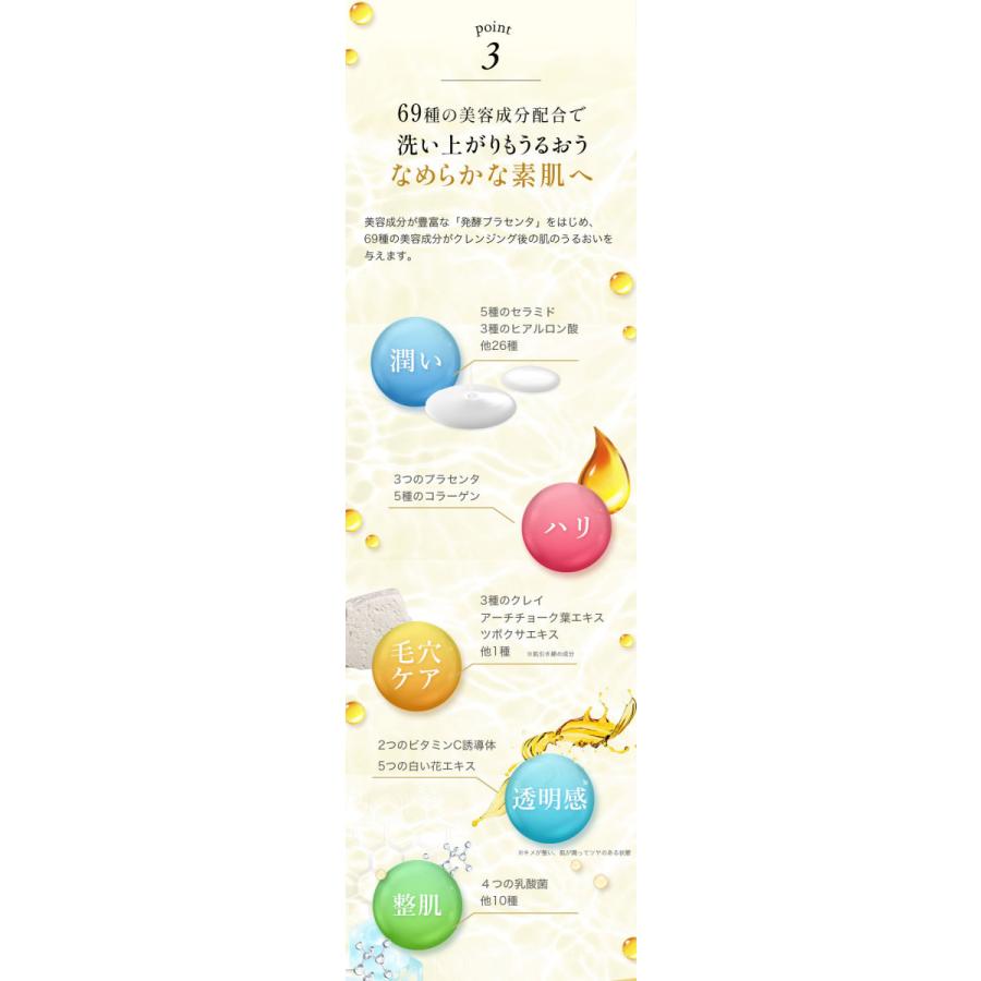 クレンジング・メイク落とし Kim KATAN シカ クレンジングバーム 100g【 国内正規品 】カタン