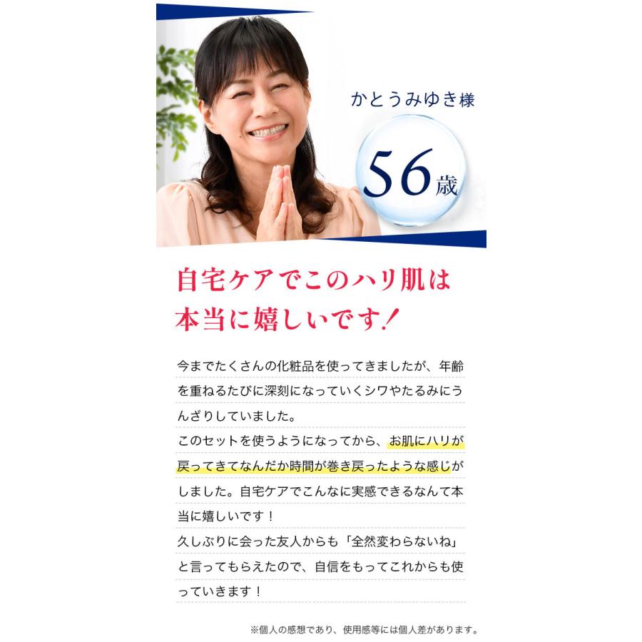 白酵（HAKKOH） ヒトサイタイ血幹細胞培養エキス アドバンスクリーム