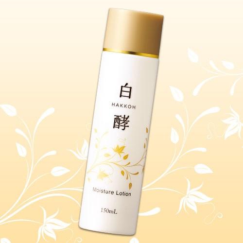 白酵 白酵プラセンタローション 発酵プラセンタ 化粧水 1本