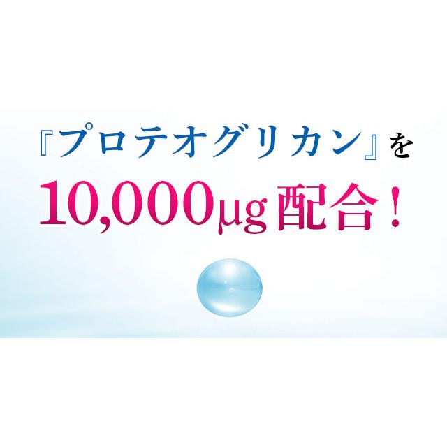 白酵（HAKKOH） 白酵プロテオプラセンタ 35,000 3箱（50ml×30本