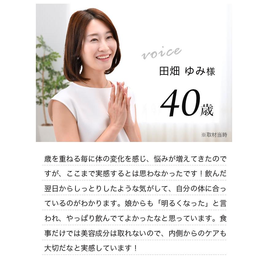 白酵（HAKKOH） プラセンタサプリ 発酵プラセンタ粒 15000 1袋 30粒入