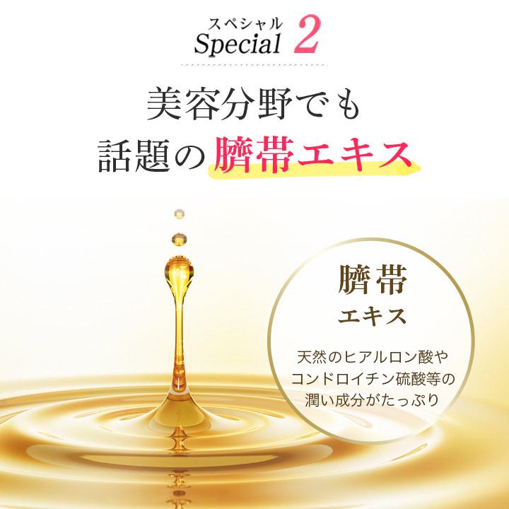 発酵プラセンタ粒15000 白酵 プラセンタ ツバメの巣 プロテオグリカン 2袋 白酵（HAKKOH） プラセンタサプリ 発酵プラセンタ粒 15000 1袋 30粒入