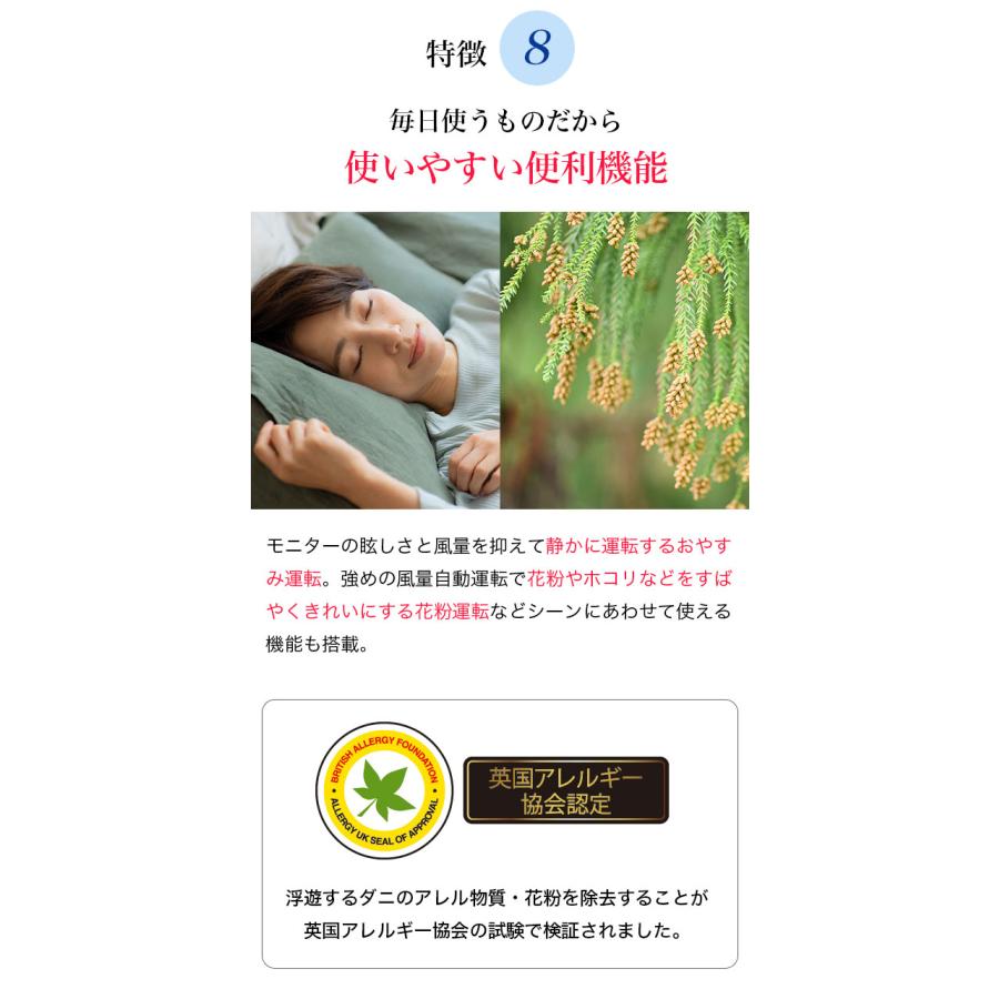 プラズマクラスター 【新品/正規品保障】SHARP シャープ 加湿 プラズマクラスター 【新品/正規品保障】SHARP シャープ 加湿