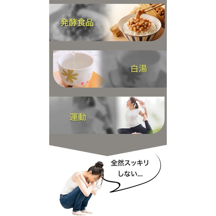 Nata de ダイエット ハーブティー お茶 デトック茶 ナタ・デトック