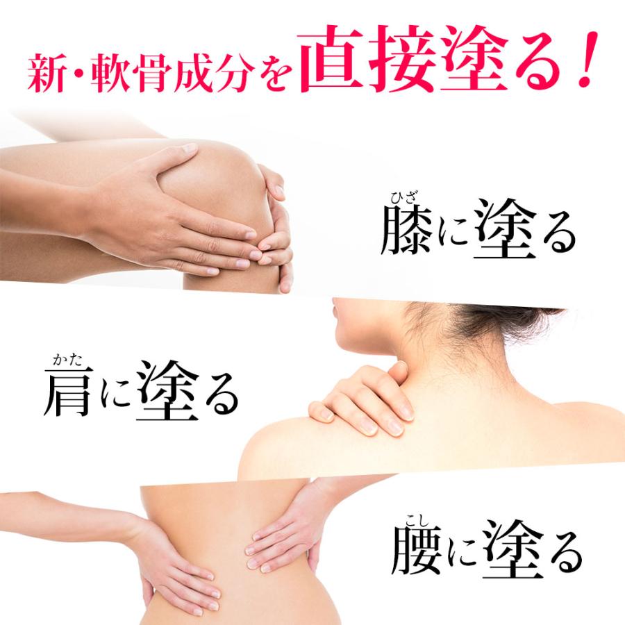 温巡り　はりキュア　3個　新品未使用 cart-onhari01r-tk.jpg