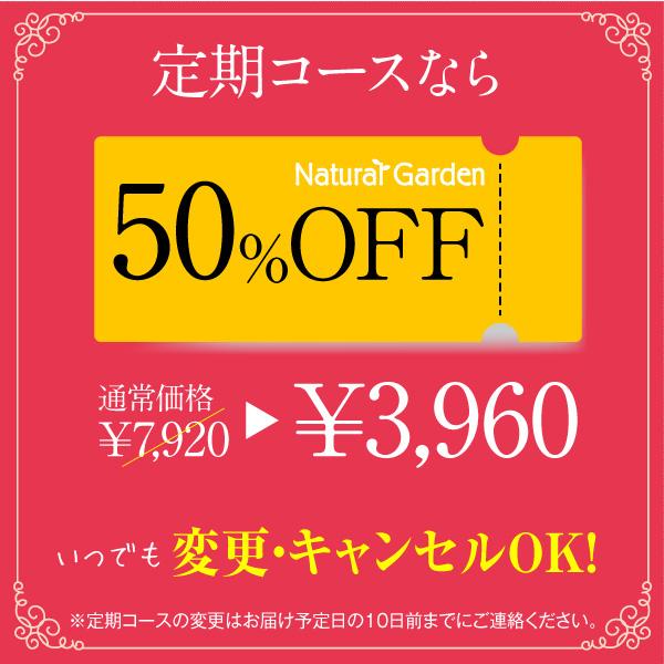 ソワニティー シャンプー キュティカ エクストラ オールインワン