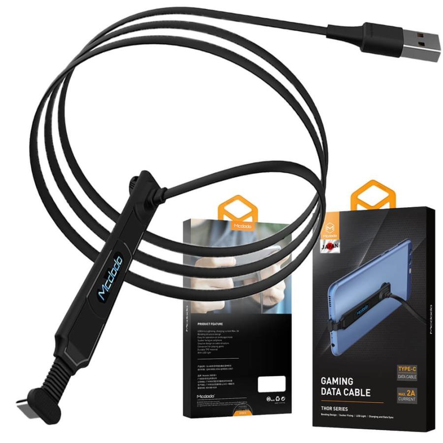 Type C ケーブル アンドロイド ゲーム 用 急速 充電 データ転送 ケーブル L字型 吸盤 1 5m Mcdodo日本 一年保障 ゲーミングケーブル Ca 4900 Y Native Fish Dreams 通販 Yahoo ショッピング