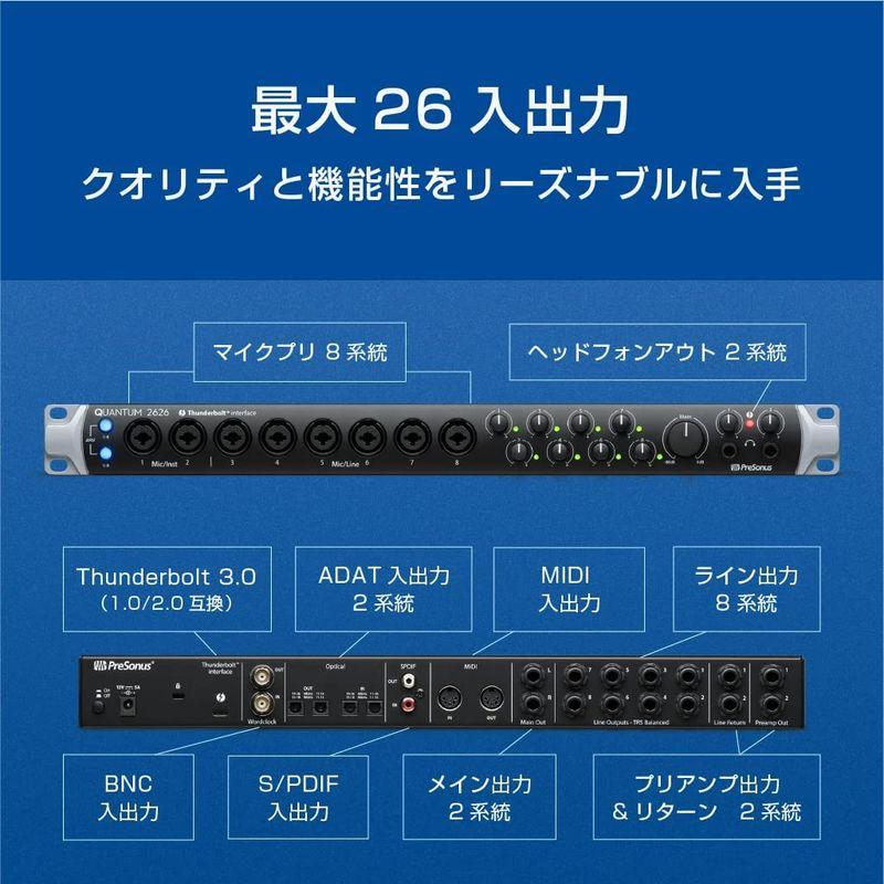 《送料込》 PreSonus Quantum 2626 オーディオインターフェイス 24Bit 192kHz 26入出力Thunderbolt Stud 【UO1500687854】(53783円)