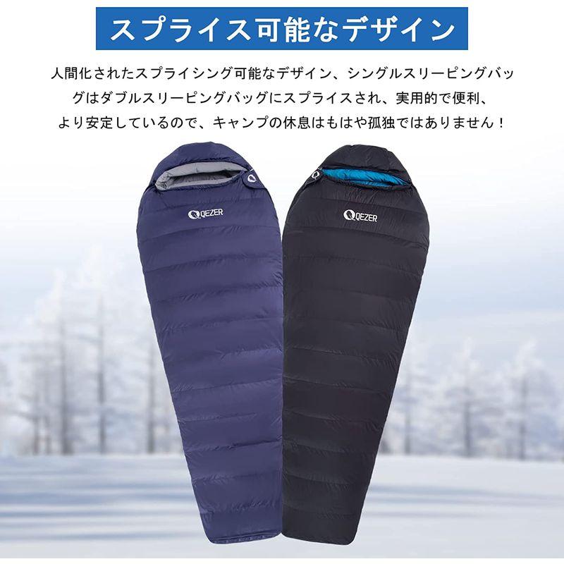QEZER シュラフ 冬用 ダウン 寝袋 マミー型 羽毛寝袋 コンパクト 600FP高級ダウン 400T撥水加工 2人用に連結可能 アウトド コンパクト