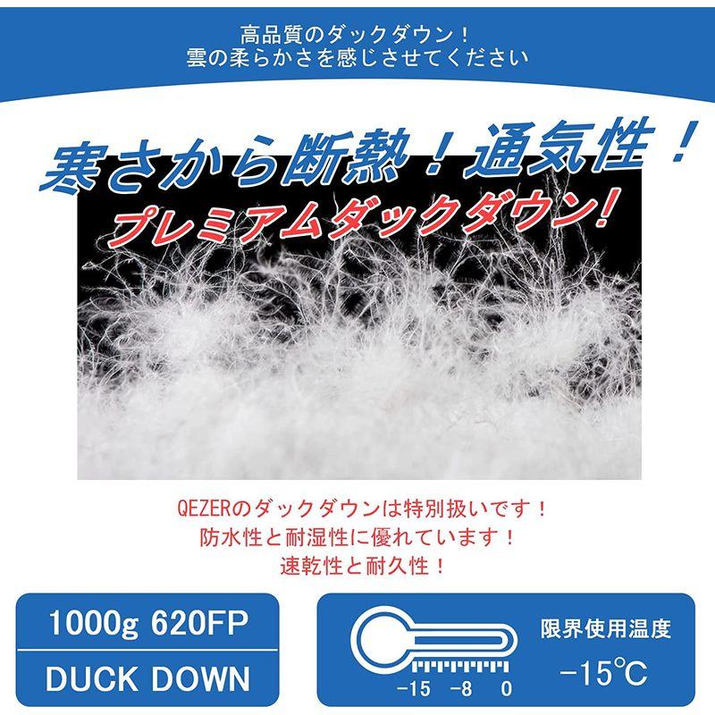 QEZER シュラフ 冬用 ダウン 寝袋 マミー型 羽毛寝袋 コンパクト 600FP高級ダウン 400T撥水加工 2人用に連結可能 アウトド コンパクト
