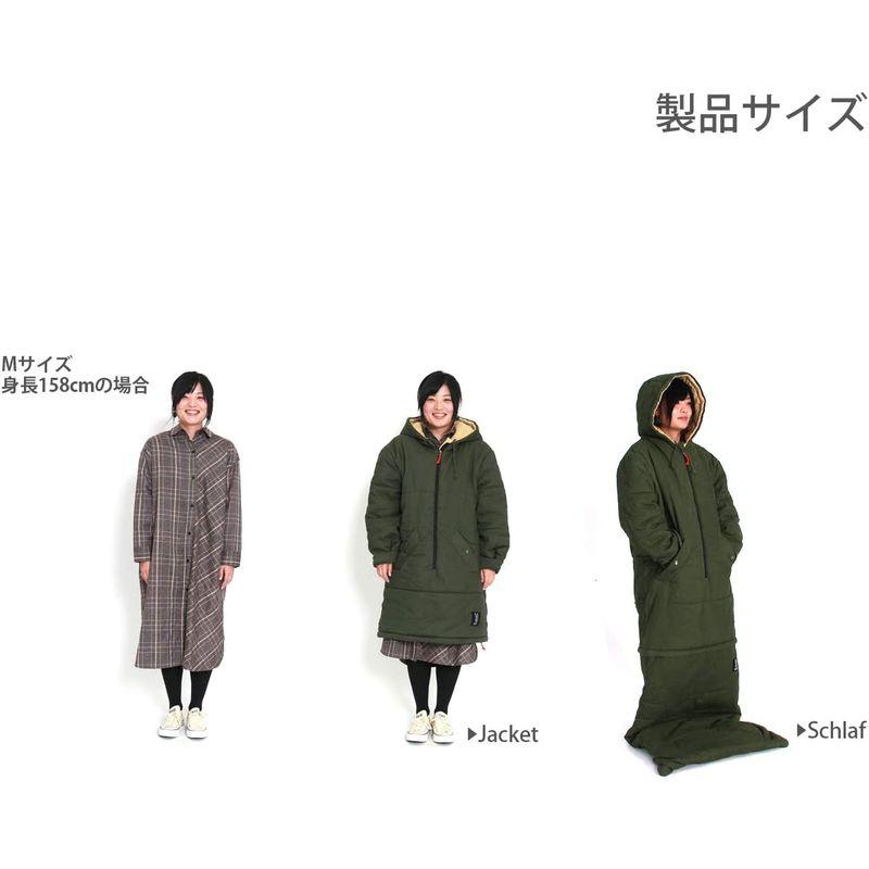 DOD(ディーオーディー) ジャケシュラ2M 防寒具や焚き火 DOD(ディーオーディー) ジャケシュラ2M 防寒具や焚き火