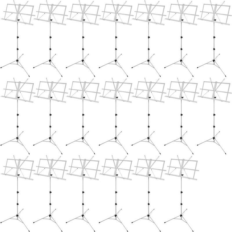 キョーリツ 譜面台 軽量スチール製 折りたたみ式 MS-200J/WH ホワイト x 【ハーキュレス】 20本セット (ソフトケース付属)