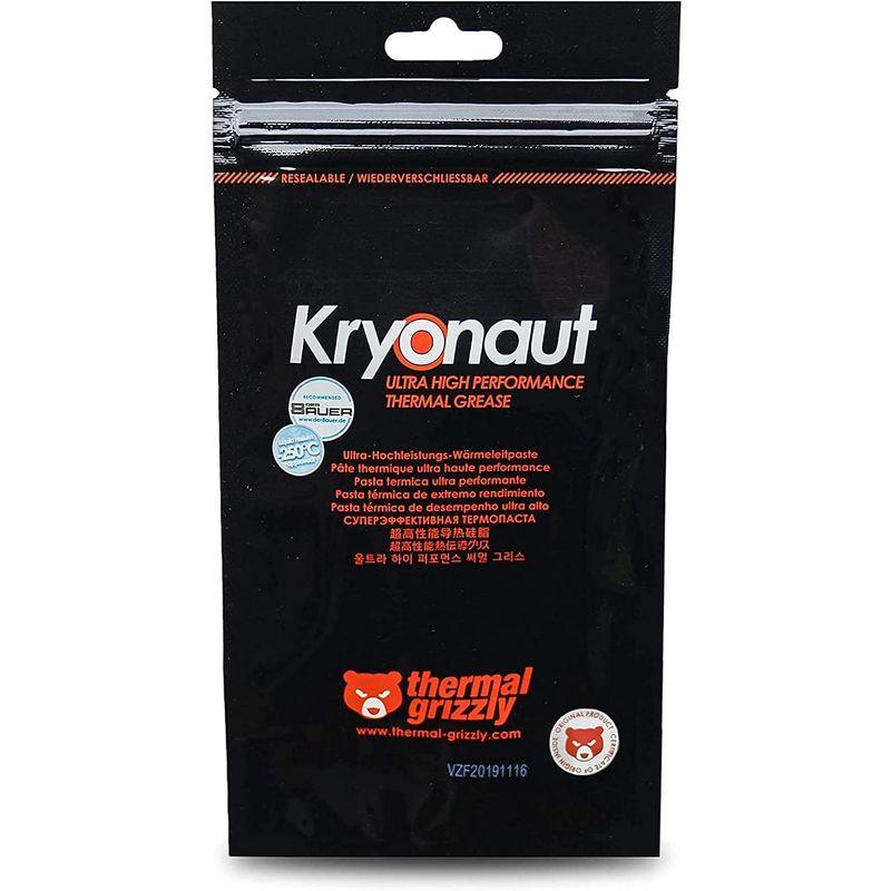 正規品 親和産業 ドイツ Thermal Grizzly オーバークロック用特別設計高性能熱伝導グリス Kryonaut 1g｜native-place｜05